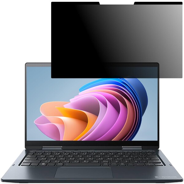 LOE(ロエ) 覗き見防止フィルム 13.3型ワイド (16:9スクリーン用) プライバシーフィルター 薄型マグネット式 (13.3インチ 16:9)