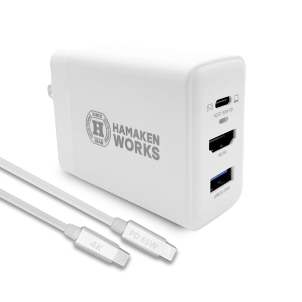 HAMAKEN WORKS（ハマケンワークス）HDMI出力対応 65W 3in1 PD充電器 ホワイト [3ポート /USB Power Delivery対応/Smart IC対応/GaN(窒化ガリウム) 採用 HWUA-P65CH-W