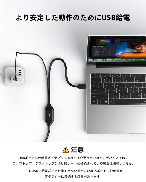 8K HDMI to DisplayPort ケーブル 4K@120Hz USB 電源対応 Xbox Series X PS4 PS5 PS4 Pro HDMI 2.1 to DisplayPort 1.4 アダプター ケーブル 2m、単方向 HDMI to DP_3