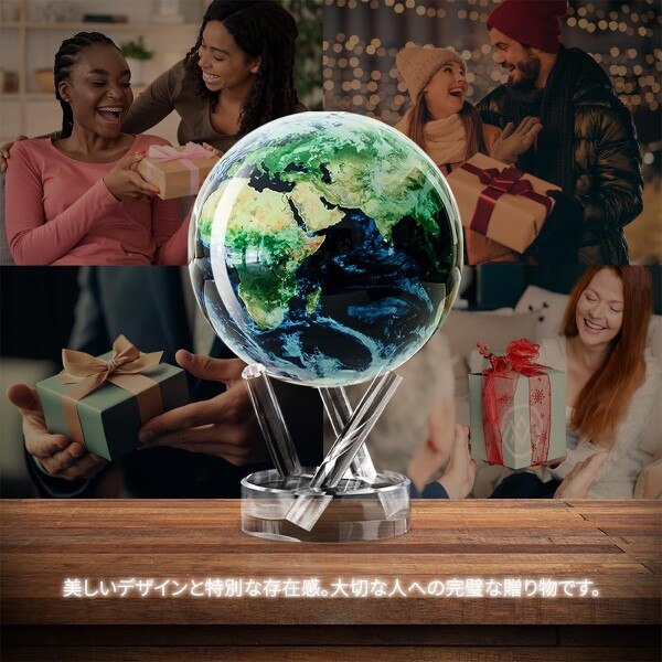 MOVA グローブ l 地球儀 l アウタースペースシリーズ 地球 4.5インチ l ベース付き l 電源不要！室内光・自然光で動く自動回転地球儀 l オフィス・デスクトップ装飾・ユニークなギフト・イ_4