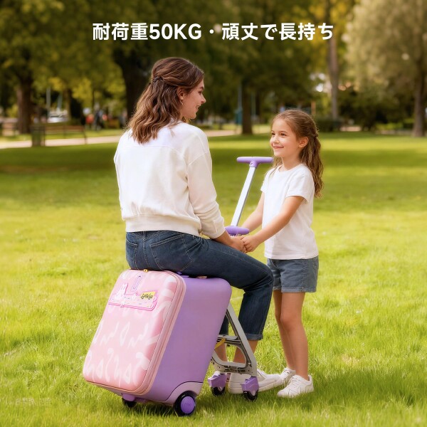 Jovikids) 乗れるキャリーケース 子供 32L 多機能 スーツケース 