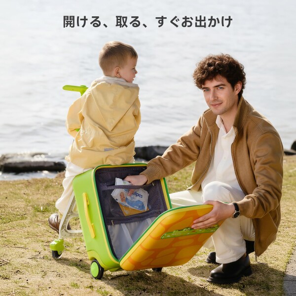 Jovikids) 乗れるキャリーケース 子供 32L多機能子供 スーツケース