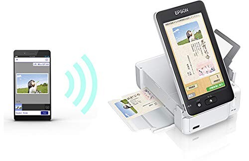 エプソン プリンター ハガキプリンター PF-81-2020 年賀状 宛名達人