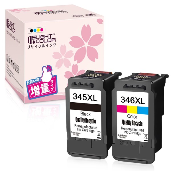 再生インク Cannon（キャノン）用 BC-345XL+BC-346XL セット（ブラック+カラー） 残量表示付きPIXUS(TS3130・TS203・TS303・TS3130S・TR4530・TS3330)