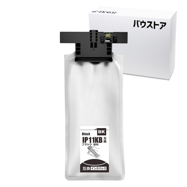 バウストア IP11KB 大容量タイプ ブラック用互換インクパック Lサイズ 1個 （ IP11KA の大容量版）PX-M887F PX-S887