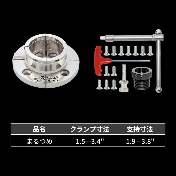 DEEFINE 4インチ木工旋盤チャックキット1''X 8 TPIネジと3/4''X 16 TPIアダプタ、ニッケルメッキ自定心4爪木工旋削チャック（1つのニップ）_1