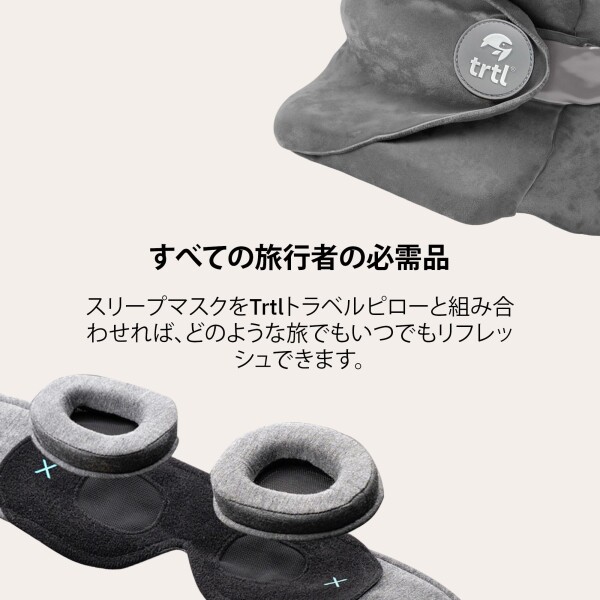 Trtl Glimpse Sleep Mask, Blackout Eye Mask for Sleeping, Comfortable, Breathable Sleeping Masks for Travel, Comes With Travel Bag and Ear Buds_4