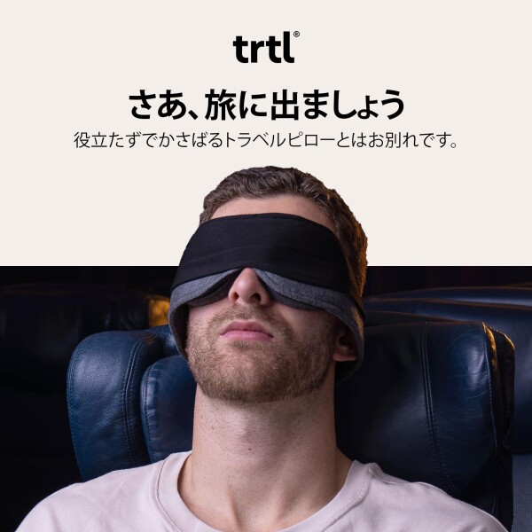 Trtl Glimpse Sleep Mask, Blackout Eye Mask for Sleeping, Comfortable, Breathable Sleeping Masks for Travel, Comes With Travel Bag and Ear Buds_6