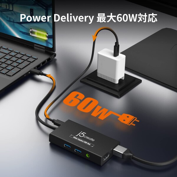 j5create ライブ配信 キャプチャーボード 1080pフルHD録画配信 4K30Hz HDMI出力 大画面チャット確認 Power Delivery60W対応 USB3.0ハブ搭載 ライブコマース 雑談ライブ ゲーム実況 DisplayPort Alt Mode対応 W_4