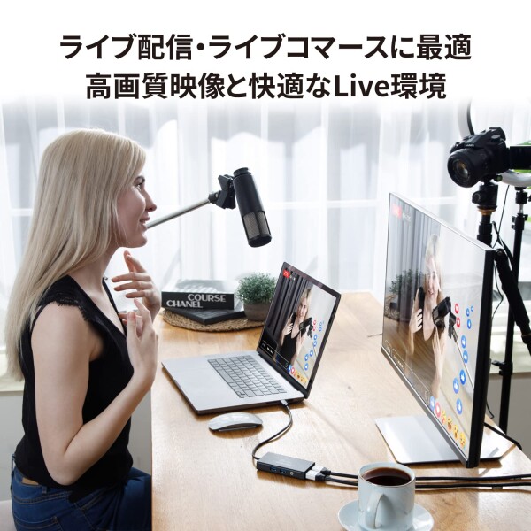 j5create ライブ配信 キャプチャーボード 1080pフルHD録画配信 4K30Hz HDMI出力 大画面チャット確認 Power Delivery60W対応 USB3.0ハブ搭載 ライブコマース 雑談ライブ ゲーム実況 DisplayPort Alt Mode対応 W_6