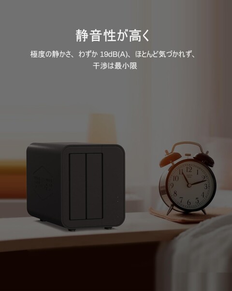 TERRAMASTER テラマスター D5 Hybrid HDD NVMeエンクロージャ ? USB