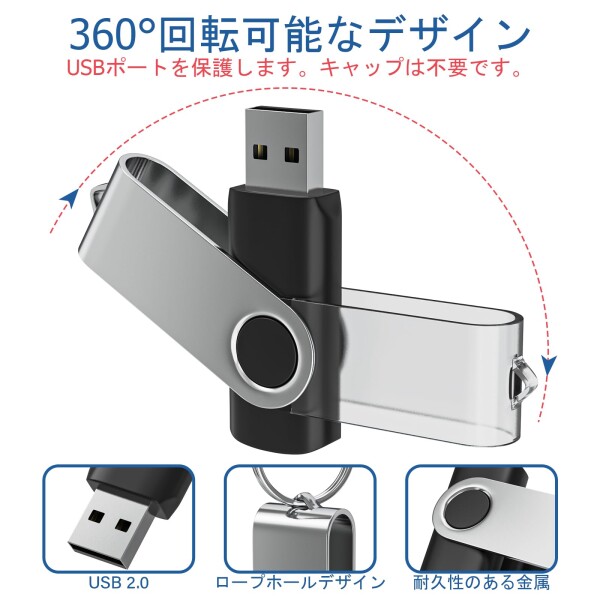 USBメモリ 16GB 10個セットWooolken USB2.0 高速 データ転送 360度回転式設計 ?サムドライブ キーチェーン付き メモリスティック USB ドライブ ペンドライブ PC ノートパソコン用_2