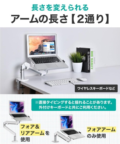 LOE(ロエ) モニター アーム ノートPC 液タブ ガススプリング式 デスクマウント 安定 組み立て簡単 LOZ1S シルバー 1台_4