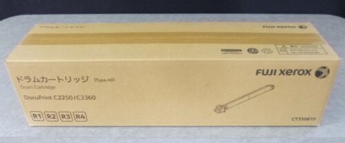 XEROX DocuPrint C2250用 ドラム/CT350615(40,000枚) XE-DMC2250J