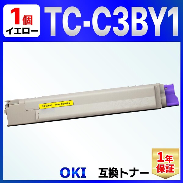 バウストア OKI TC-C3BY1 イエロー 互換トナーカートリッジ １個 COREFIDO C824dn C835dnw C835dnwt C844dnw_1