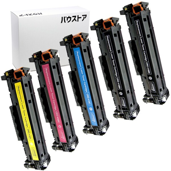 Canon CRG-418 用互換トナーカートリッジ ブラック増量 5個