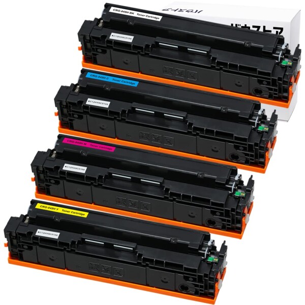 バウストア Canon 045H CRG-045H 4色 互換トナーカートリッジ CRG-045HBLK CRG-045HCYN CRG-045HMAG CRG-045HYEL LBP612C LBP611C MF634Cdw MF632Cdw
