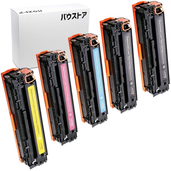 バウストア Canon CRG-331 5個(BKは331II大容量) 互換トナーカートリッジ