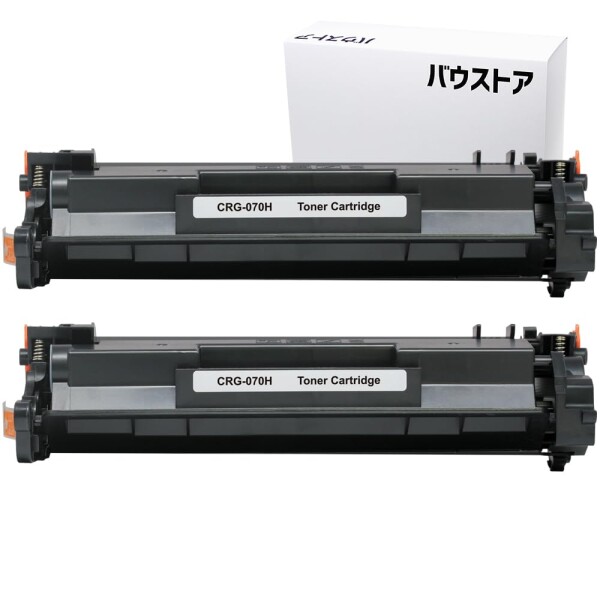 バウストア Canon CRG-070H 残量表示対応 互換トナーカートリッジ ２個 MF467dw LBP244 LBP241