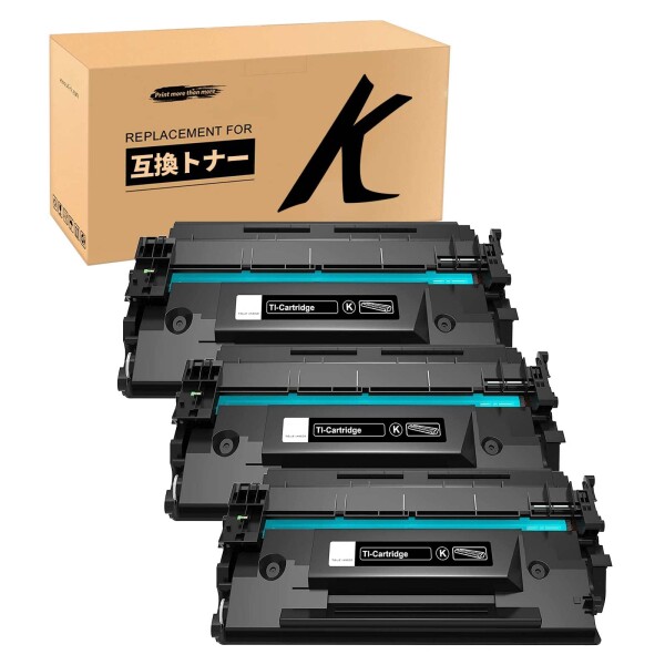 キヤノン(Canon)用互換トナーカートリッジCRG-056 056トナー（3007C003） ブラック 3本セット対応機種:LBP321 / LBP322i / MF541dw / MF551dw