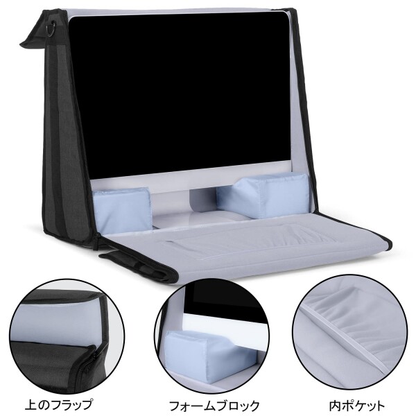 Damero imac用バッグ 27インチ imac 持ち運び トートバッグ 周辺機器収納ポケット付き 黒_2