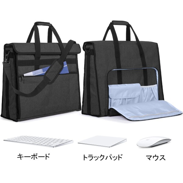 Damero imac用バッグ 27インチ imac 持ち運び トートバッグ 周辺機器収納ポケット付き 黒_3