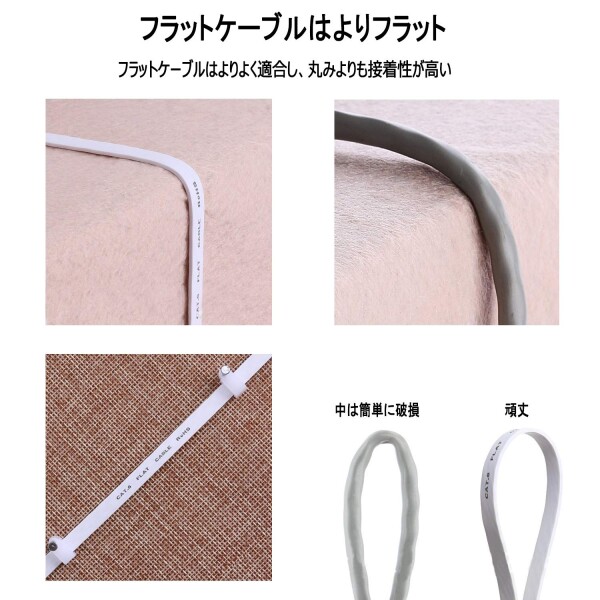 フラットケーブル LANケーブル 3m UTP Cat6 ストレート 3m*50本 ブルー「１つパッケージ50本が含まれています」_7