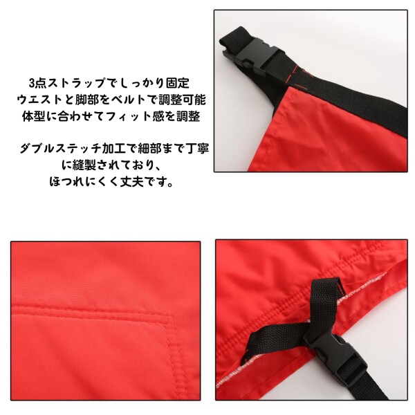 (M&U FIELD) チェンソー防護パンツ オープンスタイル チャップス型 ナイロン素材 PE防護層入り 林業・伐採作業用 S/Lサイズ対応 (M)
