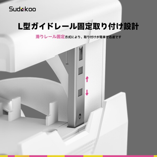 Sudokoo SK700V ホワイト AM5 CPUクーラー：7ヒートパイプ CPUエアクーラー（デジタル表示付き）AM5専用 - シングルタワーPC冷却 120mm FDB PWM静音ファン＆Lレールロックマウント_6