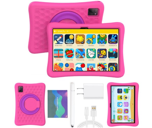 子供用、YUONEOO 子供10.1インチタブレットPC、周波数2 Gヘルツ、5 MP+13MPカメラ、CPU 8コア 搭載 128 G子供タブレット、2.4/5 GWiFi、kids tablet、Android 14、男/女の日プレゼント、クリスマス卒業プ_1