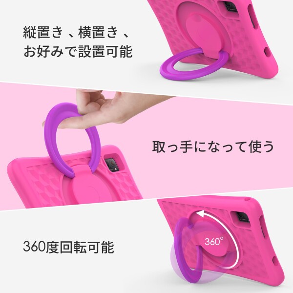 子供用、YUONEOO 子供10.1インチタブレットPC、周波数2 Gヘルツ、5 MP+13MPカメラ、CPU 8コア 搭載 128 G子供タブレット、2.4/5 GWiFi、kids tablet、Android 14、男/女の日プレゼント、クリスマス卒業プ_4