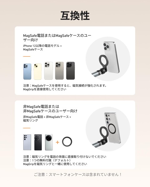 TELESIN タブレット スタンド マグネット スマホスタンド 寝ながら