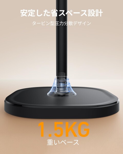 TELESIN タブレット スタンド マグネット スマホスタンド 寝ながら