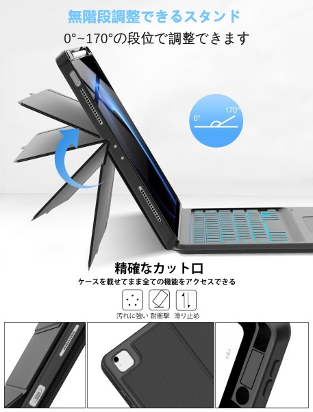 ipad Air (M3/M2) 13インチ ケース ipad pro 12.9インチ 第6/5/4/3世代用 キーボードタッチパッド付き 7色バックライト 横置き 縦置き 軽量 磁気吸着 分離式 ワイヤレス bluetoothキーボードカバー ペ_2