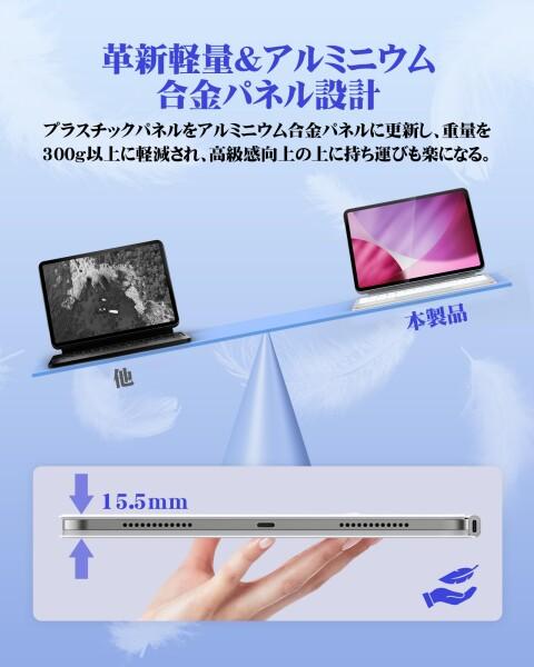 BETTDOW マジックキーボード 2025 iPad Air第7世代(M3)&2024 Air6(M2) 11inch対応磁気キーボードケース 金属パネル 軽量 iPad Pro 11第1/2/3/4世代/iPad Air第4/5/6/7世代通用 トラックパッド付きケース 高感度_2
