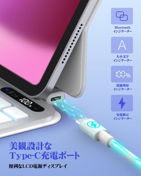 BETTDOW マジックキーボード 2025 iPad Air第7世代(M3)&2024 Air6(M2) 11inch対応磁気キーボードケース 金属パネル 軽量 iPad Pro 11第1/2/3/4世代/iPad Air第4/5/6/7世代通用 トラックパッド付きケース 高感度_3