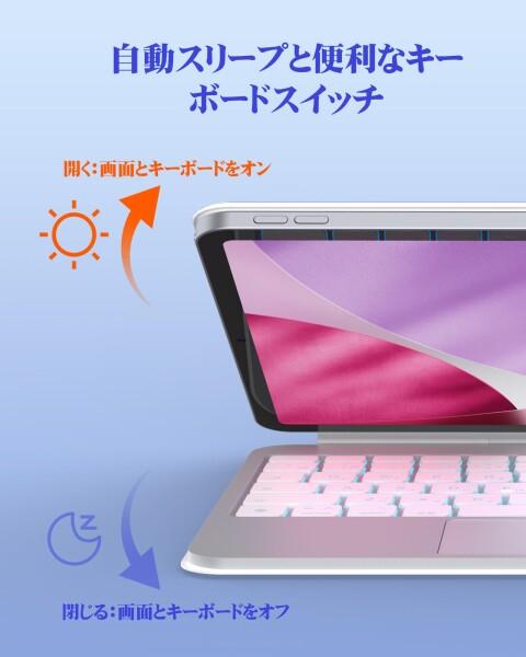 BETTDOW マジックキーボード 2025 iPad Air第7世代(M3)&2024 Air6(M2) 11inch対応磁気キーボードケース 金属パネル 軽量 iPad Pro 11第1/2/3/4世代/iPad Air第4/5/6/7世代通用 トラックパッド付きケース 高感度_4