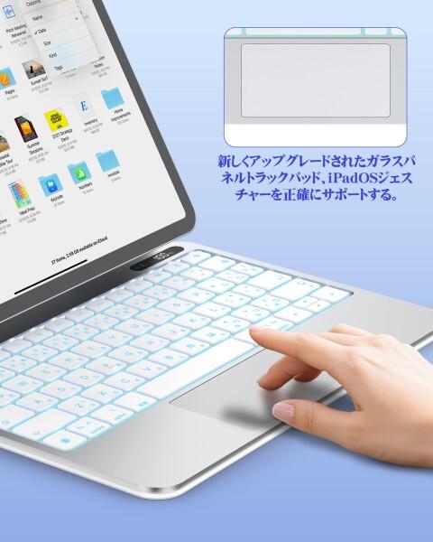 BETTDOW マジックキーボード 2025 iPad Air第7世代(M3)&2024 Air6(M2) 11inch対応磁気キーボードケース 金属パネル 軽量 iPad Pro 11第1/2/3/4世代/iPad Air第4/5/6/7世代通用 トラックパッド付きケース 高感度_5