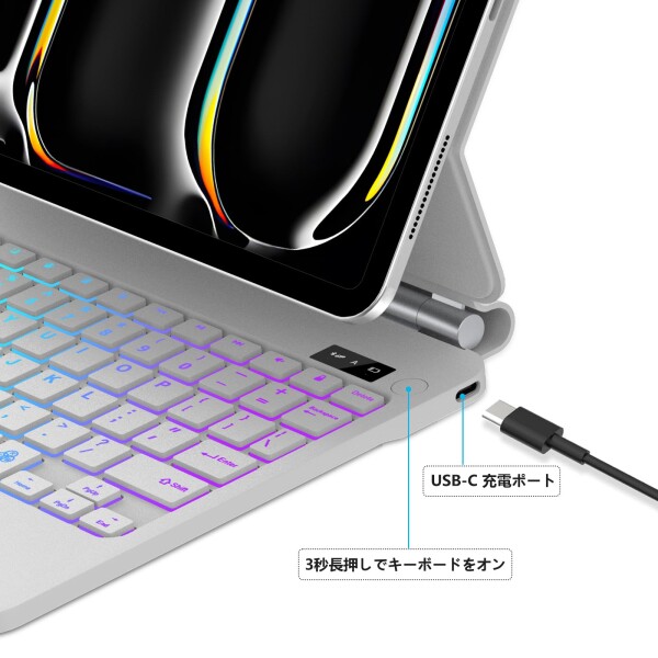 iPad Pro 11インチマジックキーボード（M4 2024 M5 2025）タッチパッド