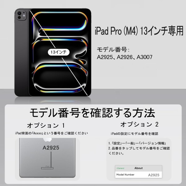 iPad Pro 13インチ (M5 2025/M4 2024) キーボード 360度回転式 マジックキーボード iPad Pro 13インチ m4 ケース 180度反転 一体型 Bluetooth 5.3 高精度トラックパッド 遅延なし 7色バックライト ペン収納_1