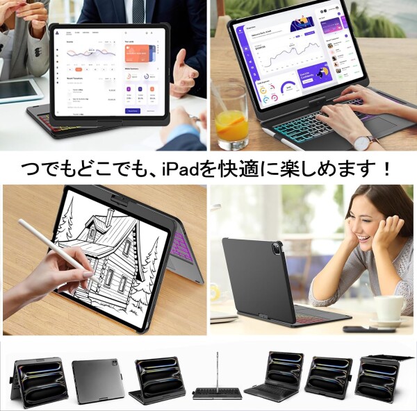 iPad Pro 13インチ (M5 2025/M4 2024) キーボード 360度回転式 マジックキーボード iPad Pro 13インチ m4 ケース 180度反転 一体型 Bluetooth 5.3 高精度トラックパッド 遅延なし 7色バックライト ペン収納_5