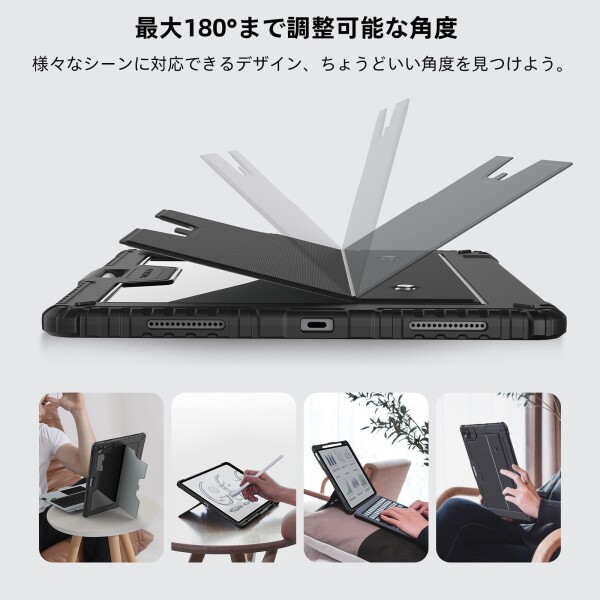 Nillkin キーボード付きケース ipad A16(第11世代)/第10世代 11/10.9インチ対応着脱式 マジックキーボード bluetooth トラックパッド搭載 7色バックライト付き 15°〜180°多角度調整 TPUバックプレー_1