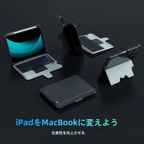 Nillkin キーボード付きケース ipad A16(第11世代)/第10世代 11/10.9インチ対応着脱式 マジックキーボード bluetooth トラックパッド搭載 7色バックライト付き 15°〜180°多角度調整 TPUバックプレー_3