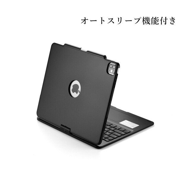 360度回転 iPadAir13インチ (M3,M2)/ iPadPro13インチ M5/M4用の キーボードケース タッチパッド付き iPadPro12.9インチ 第/5/4/3世代用の キーボードカバー 一体型 バックライト 折り畳みトラックパッ_5