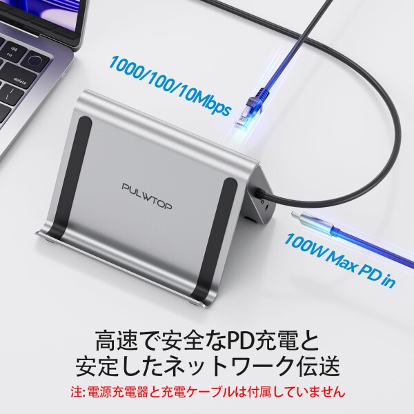 PULWTOP USB C ドッキングステーション デュアル 4K モニター MacBook Pro/Air M3 Pro/M4/M5 用 MacBook Pro ドックスタンド デュアルディスプレイ ノートパソコンドッキングステーション HDMI 2個、PD、イ