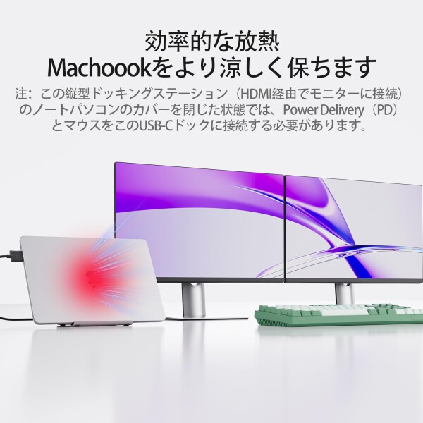 PULWTOP USB C ドッキングステーション デュアル 4K モニター MacBook Pro/Air M3 Pro/M4/M5 用 MacBook Pro ドックスタンド デュアルディスプレイ ノートパソコンドッキングステーション HDMI 2個、PD、イ