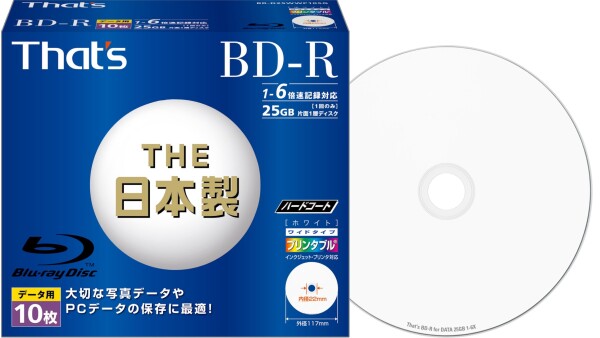 That's ブルーレイディスク BD-R データ用 1-6倍速 25GB 日本製 ハードコート仕様 ワイドプリンタブル白 5mmPケース10枚入 BR-D25WWP10SG