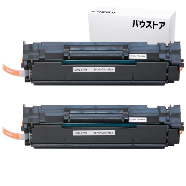 バウストア Canon キャノン用 071H CRG-071H ブラック 残量表示対応 互換トナーカートリッジ 2個 Satera LBP121 / LBP122 / MF272dw / MF273dw