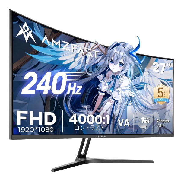 Amzfast ゲーミングモニター 27インチ 240Hz/1ms MPRT/4000:1コントラスト/VAパネル/曲面/HDR/Adaptive Sync/1920x1080/フリッカー防止/ブルーライト低減/100x100VESA/5年保証/AMZG27C1 Pro
