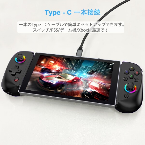 7インチ ポータブルモニター タッチスクリーン、ミニモニターIPS 1080P（1920×1080）60Hz、LCDディスプレイ セカンドスクリーン 小型USB C・HDMIモニター、ゲーミング用スイッチ/PS5/Xbox/ラップ_4